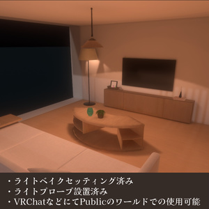 【無料】おしゃれなモダンハウス 缩略图 3