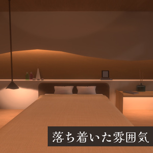 【無料】おしゃれなモダンハウス 缩略图 2
