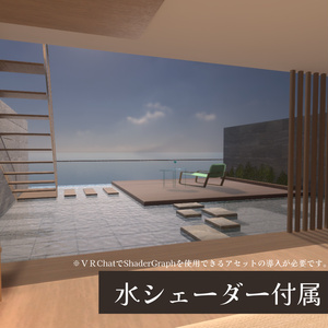 【無料】おしゃれなモダンハウス 缩略图 5