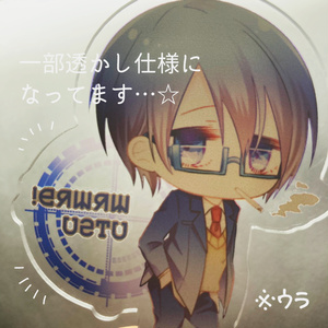 wrwrd ショッピ缶バッジ80点セット wrwrd ショッピ缶バッジ80点セット wrwrd ショッピ缶バッジ80点