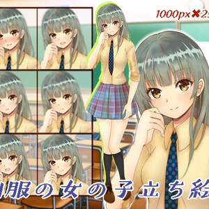 制服の女の子立ち絵11