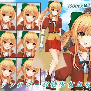 ファンタジー衣装の女の子立ち絵２