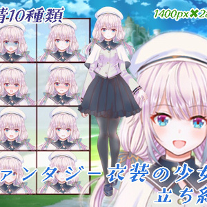 ファンタジー衣装の少女19