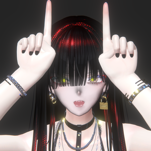 おにポーズ