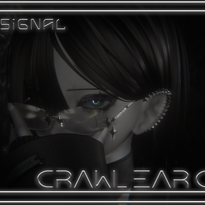 CRAWL EAR CUFF