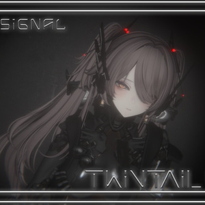 TWiN TAiL UNiT