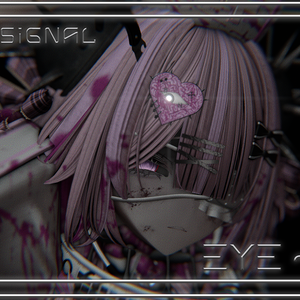 EYE~愛~