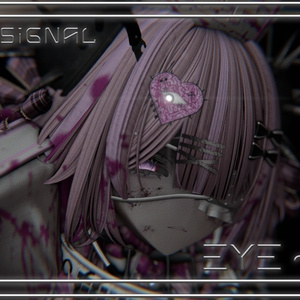 EYE~愛~