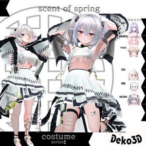 【無料あり】scent of spring