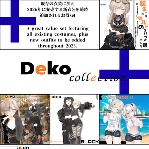Dekocollection+  forManuka