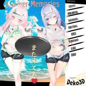 summer memories 缩略图 5