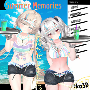 summer memories 缩略图 2