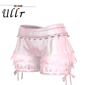 Ullr 缩略图 14