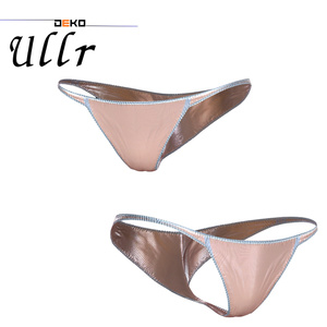 Ullr 缩略图 15
