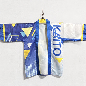 レンカイ法被 鏡音レン KAITO【セール価格】 - ゆるゆるぽん - BOOTH