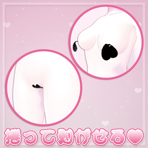 【3アバター対応】剥がせるハートニップル♥ 缩略图 2