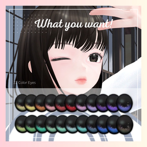 [For SHINRA 森羅]CandyKiss MakeUp & Face Animations & eyetexture 缩略图 18