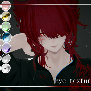 Komano Eye texture