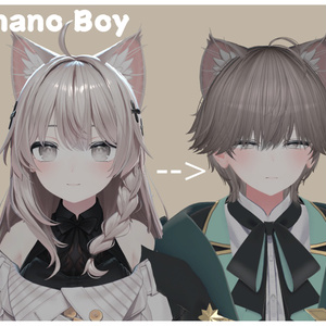 Shinano Boy[시나노 남]