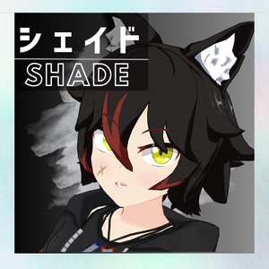 【シェイド】-Shade-【PC対応 オリジナル3Dモデル】
