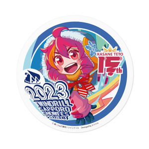 DMM スクラッチくじ 重音テト アクキー2種 缶バッジ1種計3種