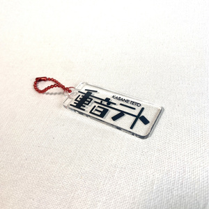 中央町戦術工芸　ENHYPEN　トレカホルダー　グリーン 中央町戦術工芸 トレカホルダーユニット limited color ミラー