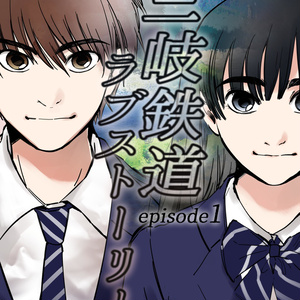 エッセイ 50代で京大二次の数学で7割とった方法 - gch10042の小説