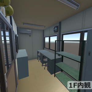 プレハブ二階建て（詰所・現場事務所）【3Dモデル】 缩略图 3