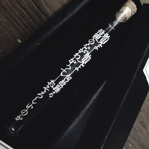 気球 38design Booth