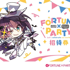 月に寄りそう乙女の作法10周年アニバーサリーボックス】※数量限定購入