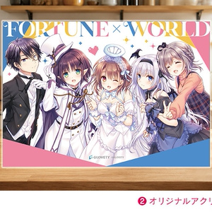 as:9-nine- ARTEISIA ORIGINAL SOUND TRACK - CLEARRAVE - BOOTH