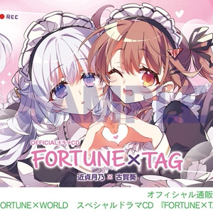 プトリカ 1st.cut 完売】プトリカ1st.cut パッケージ版【C105】 - トトメトリ公式通販