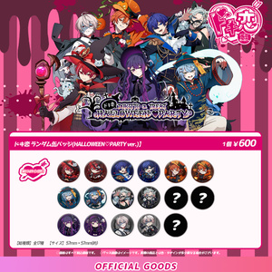 VTuber缶バッジ Paradox Live 缶バッジ Ver.33（ブラインド） – GCRESTORE ジークレストア