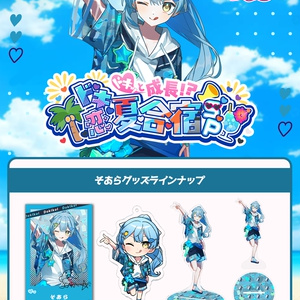 原神】胡桃 アクリルキーホルダー - Nicolas Works - BOOTH