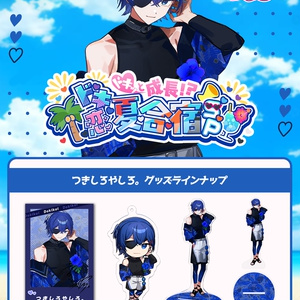 アズールレーン　プリンツ・オイゲン　ノベルティ　コースター 14枚セット アズールレーン』プリンツ・オイゲンの1/7スケールフィギュアが