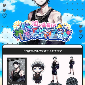 僕のヒーローアカデミア】オールマイト＆デクアクリル