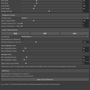 Angel Light Tools Suite 〖VRChat Lighting〗 モジュラー統合ライティングワークスペース - 2d ...