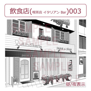 飲食店(喫茶店 イタリアン Bar)003