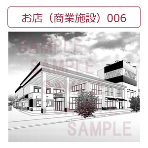 お店（商業施設）006