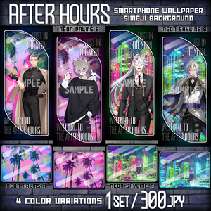 🌆AFTER HOURS🌃スマホ壁紙・Simeji背景セット