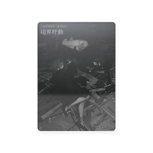 イラストレーター LM7 ポスター　03 イラストレーター LM7 ポスター 03 カード検索 ｜ Z/X