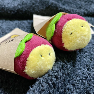 受注生産】カイコガの小さなぬいぐるみ 寝そべりver. - もふげ屋 - BOOTH