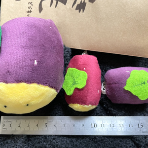 受注生産】カイコガの小さなぬいぐるみ 寝そべりver. - もふげ屋 - BOOTH