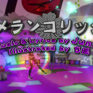 MMD| Melancholy Stage