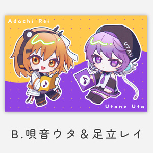 重音テト・足立レイ ラバーストラップ - 篠三屋(BOOTH支店) - BOOTH