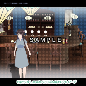 【３D背景素材】デートイベントスポット・「喫茶エトワール」・コンセプトカフェ
