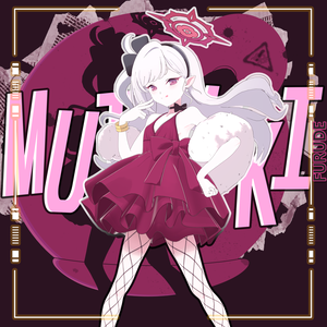 浅黄ムツキ (ドレス .) | Asagi Mutsuki (Dress) 3D VRC