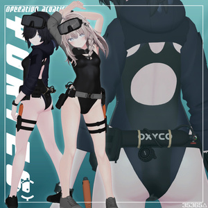 【4アバター対応】『水中作戦衣装 ヨルテス』 Aqua Ops YORTES 缩略图 2