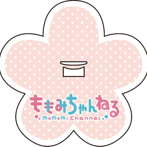 とりもも堂おもちクッションストラップ - とりもも堂 - BOOTH