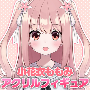 とりもも堂おもちクッションストラップ - とりもも堂 - BOOTH